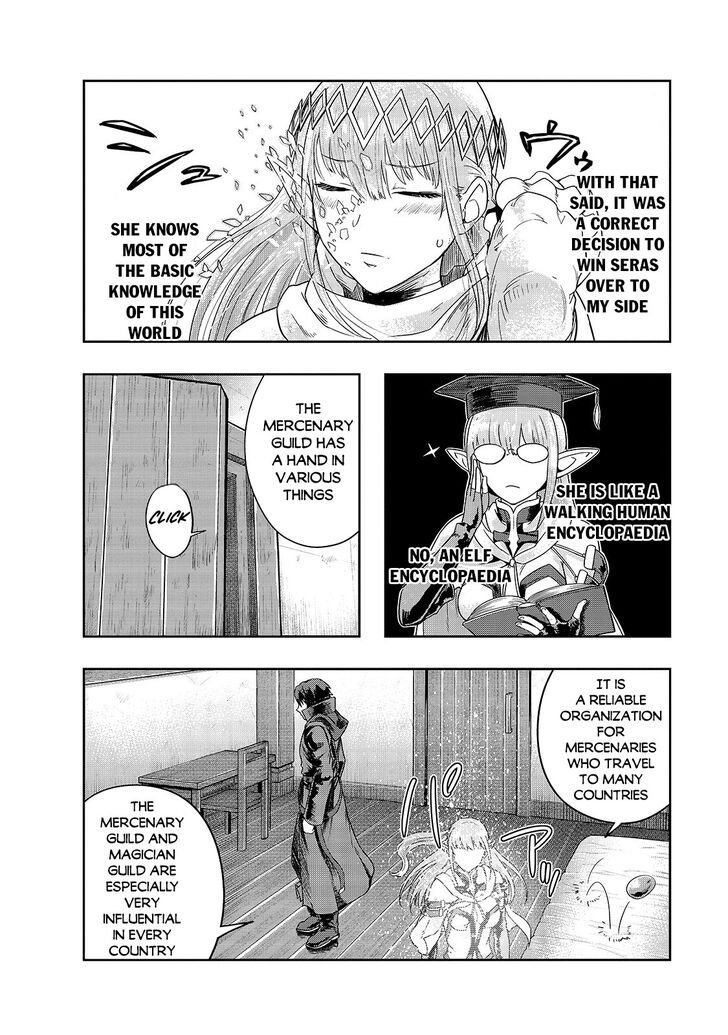 Failure Frame, Chapter 24 image 19
